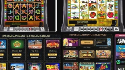 Игровые автоматы на деньги с приемом от 10 рублей: азарт для экономных