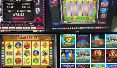 Игровые автоматы от 10 копеек с депозитом от 50 рублей: философия маленьких ставок и больших надежд