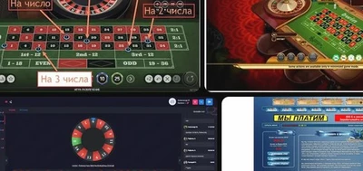 Рулетка онлайн с выводом денег: игра разума, удачи и иллюзий