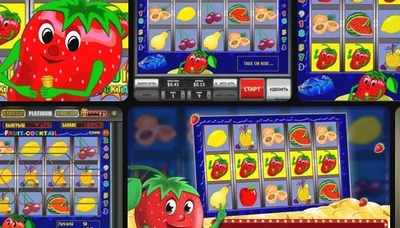 Бесплатный игровой автомат Клубника: сладкая иллюзия лёгких выигрышей