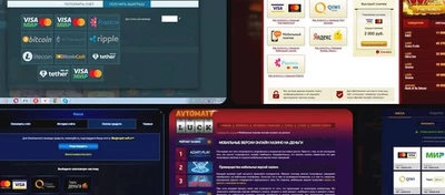 Быстрый вывод средств казино: миф, легенда или удача быстрее света?