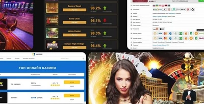 Лучшие казино рунета: где искать удачу и не потерять всё?