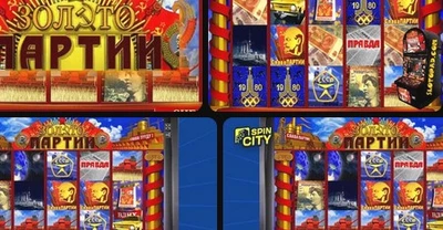 Игровой автомат Золото Партии: иллюзия богатства и дух эпохи