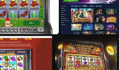 Игровые аппараты онлайн с депозитом: инвестиции XXI века